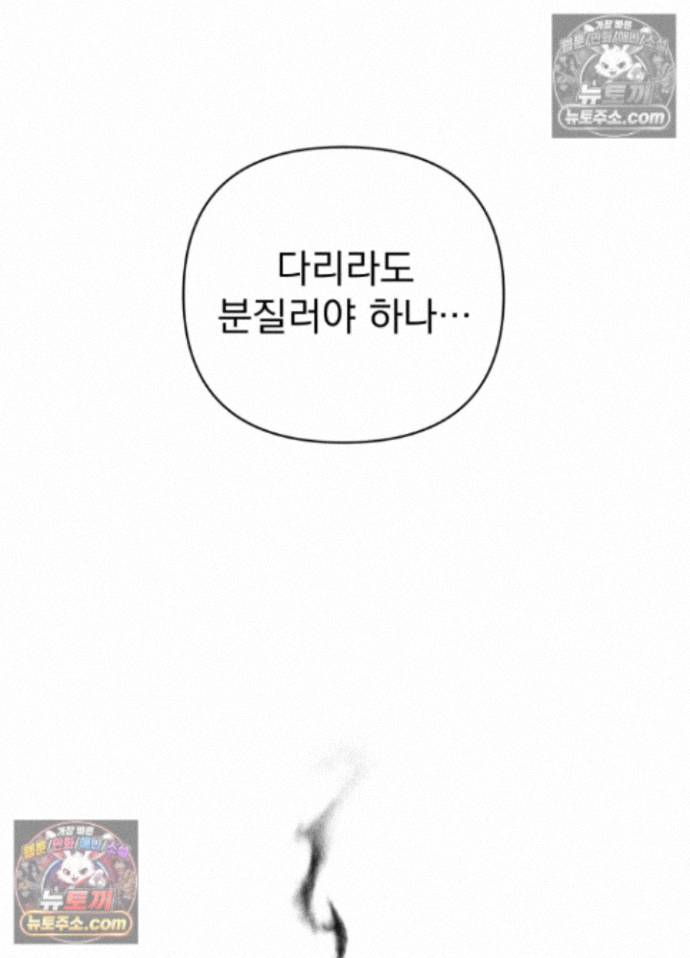 021.jpg