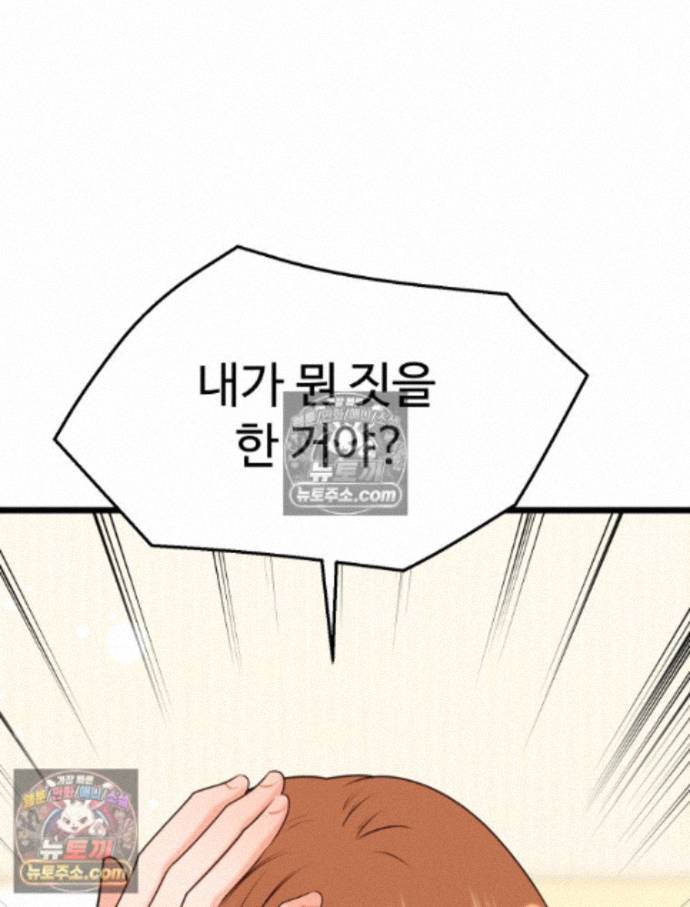 117.jpg