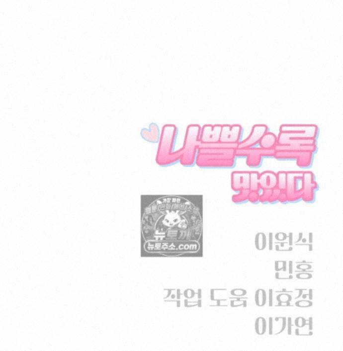 104.jpg