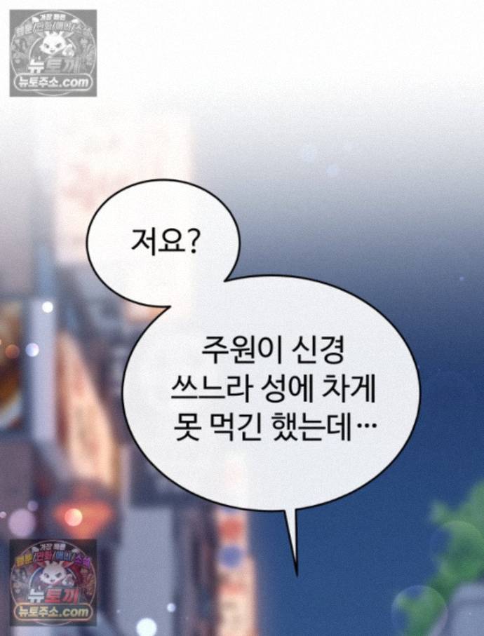 091.jpg