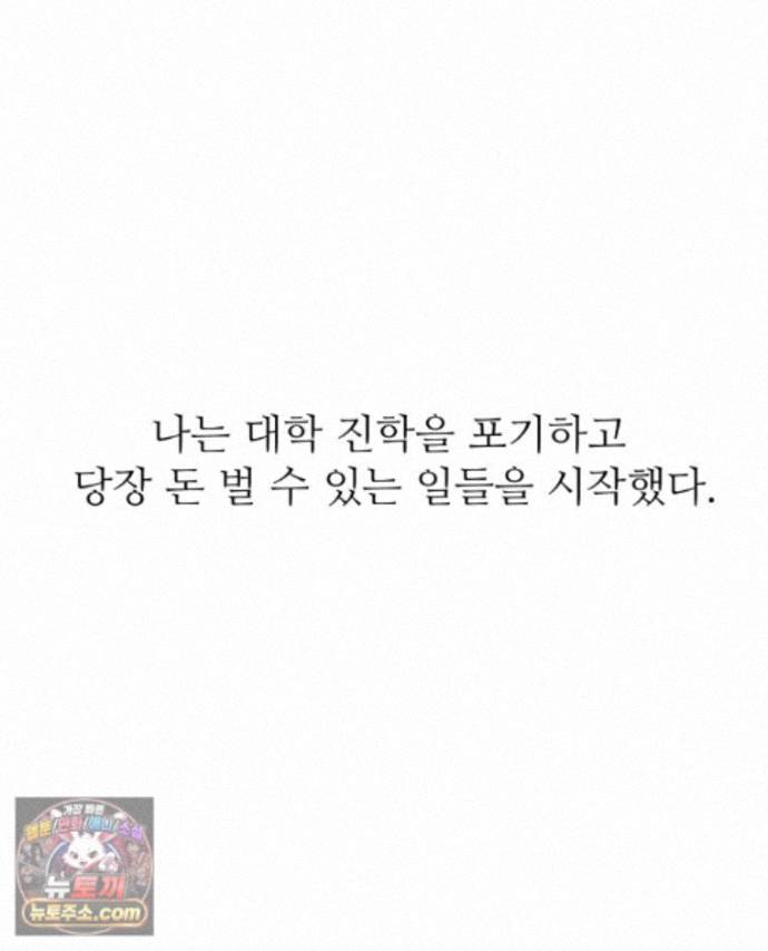 050.jpg
