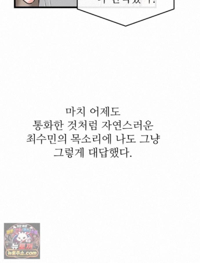 104.jpg