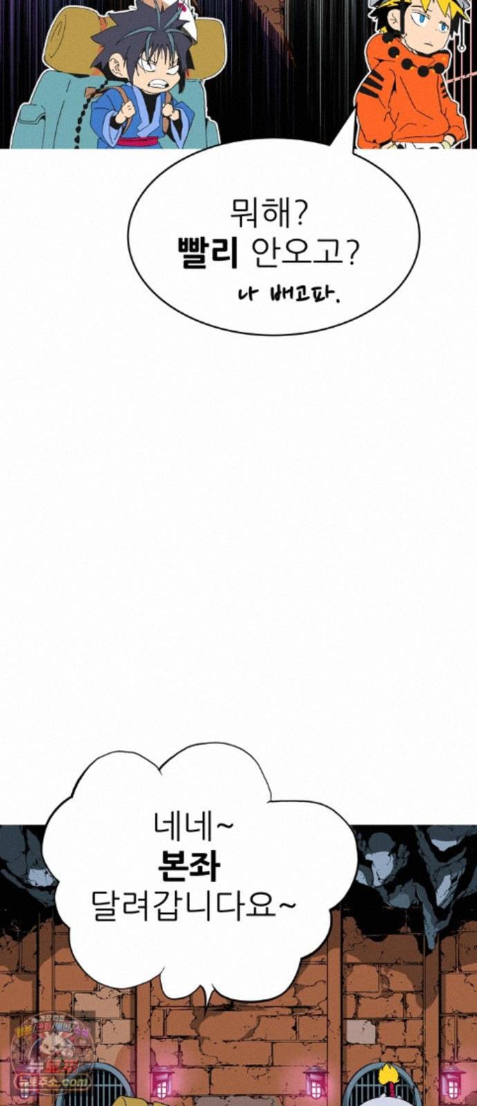 109.jpg