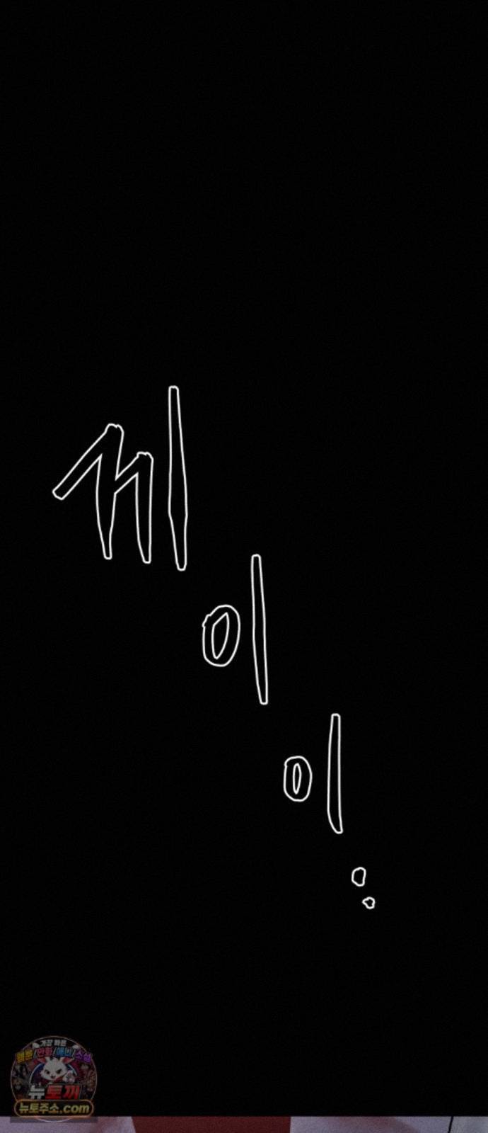 008.jpg