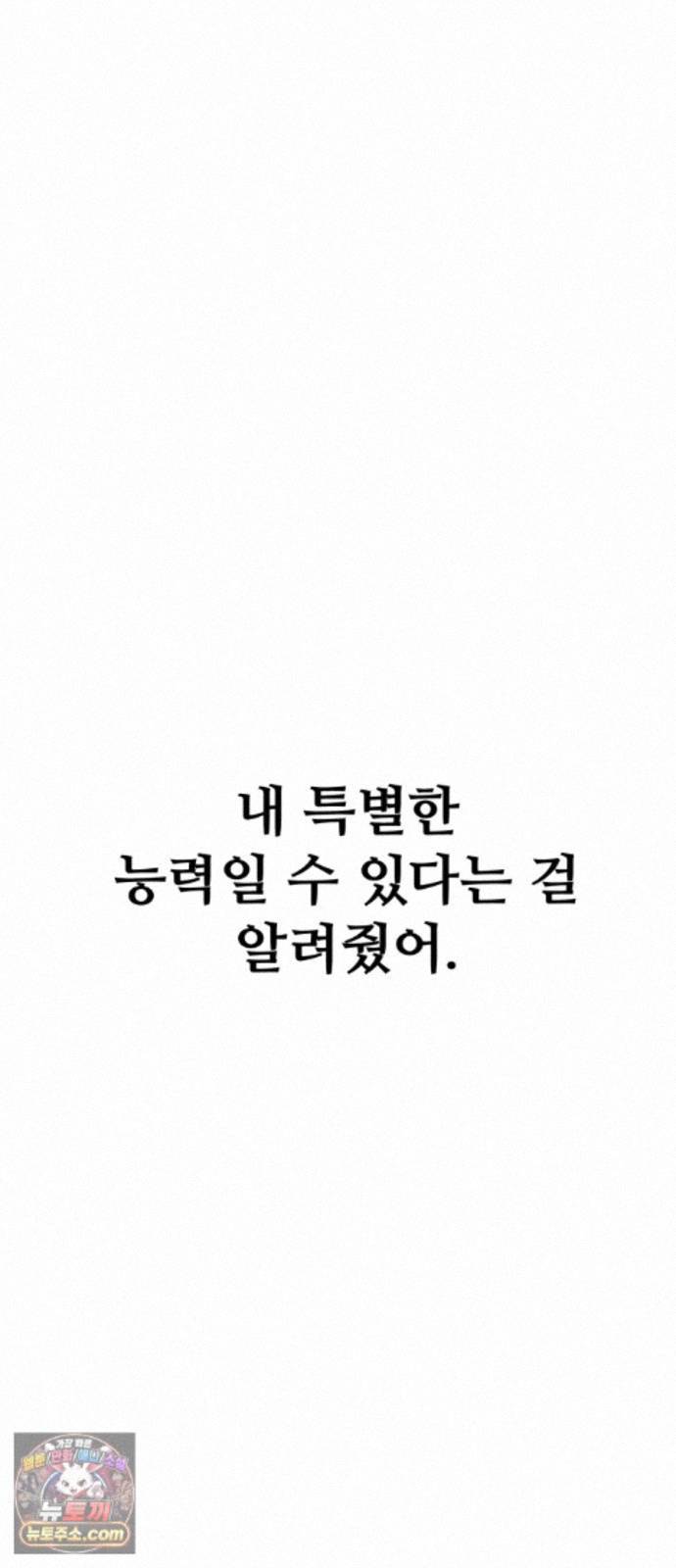 030.jpg