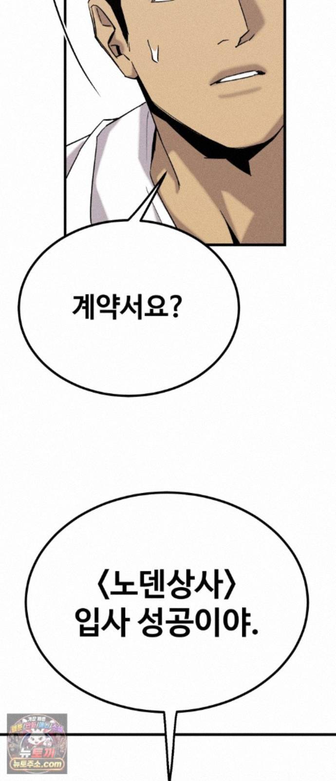 030.jpg