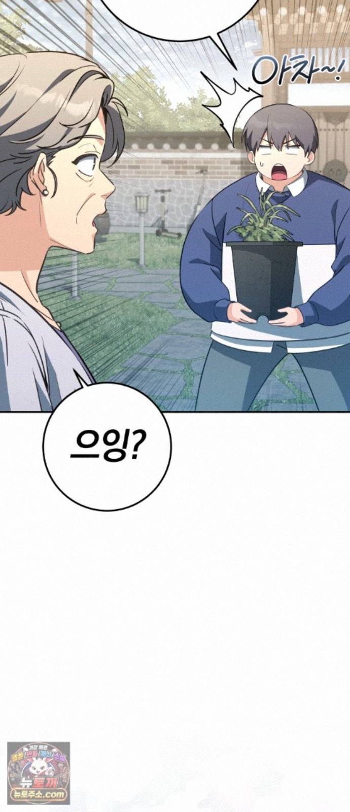 072.jpg