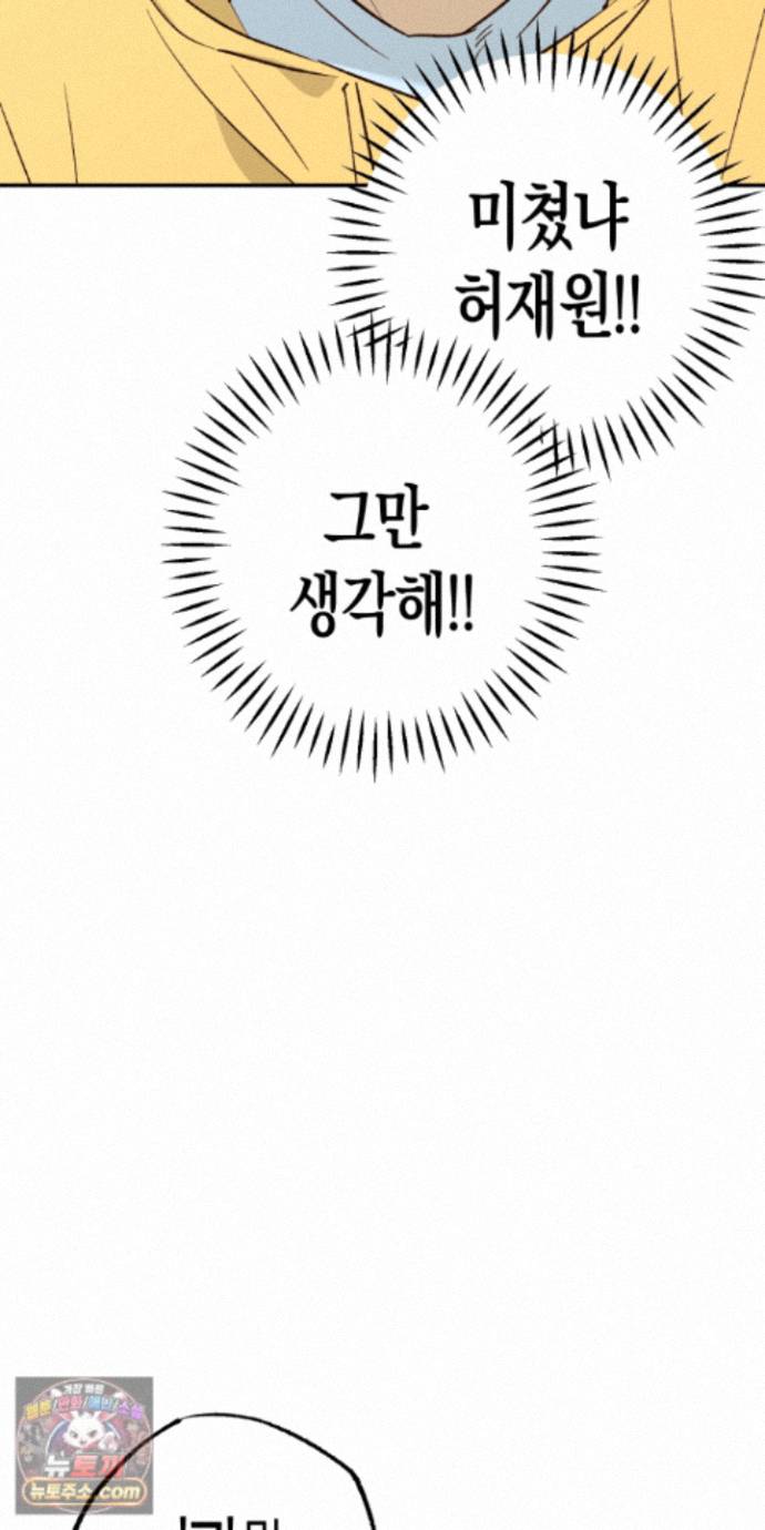 022.jpg