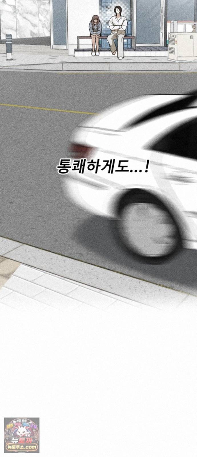 032.jpg