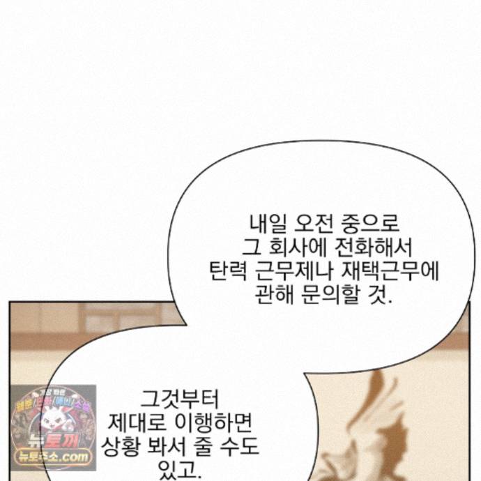 102.jpg