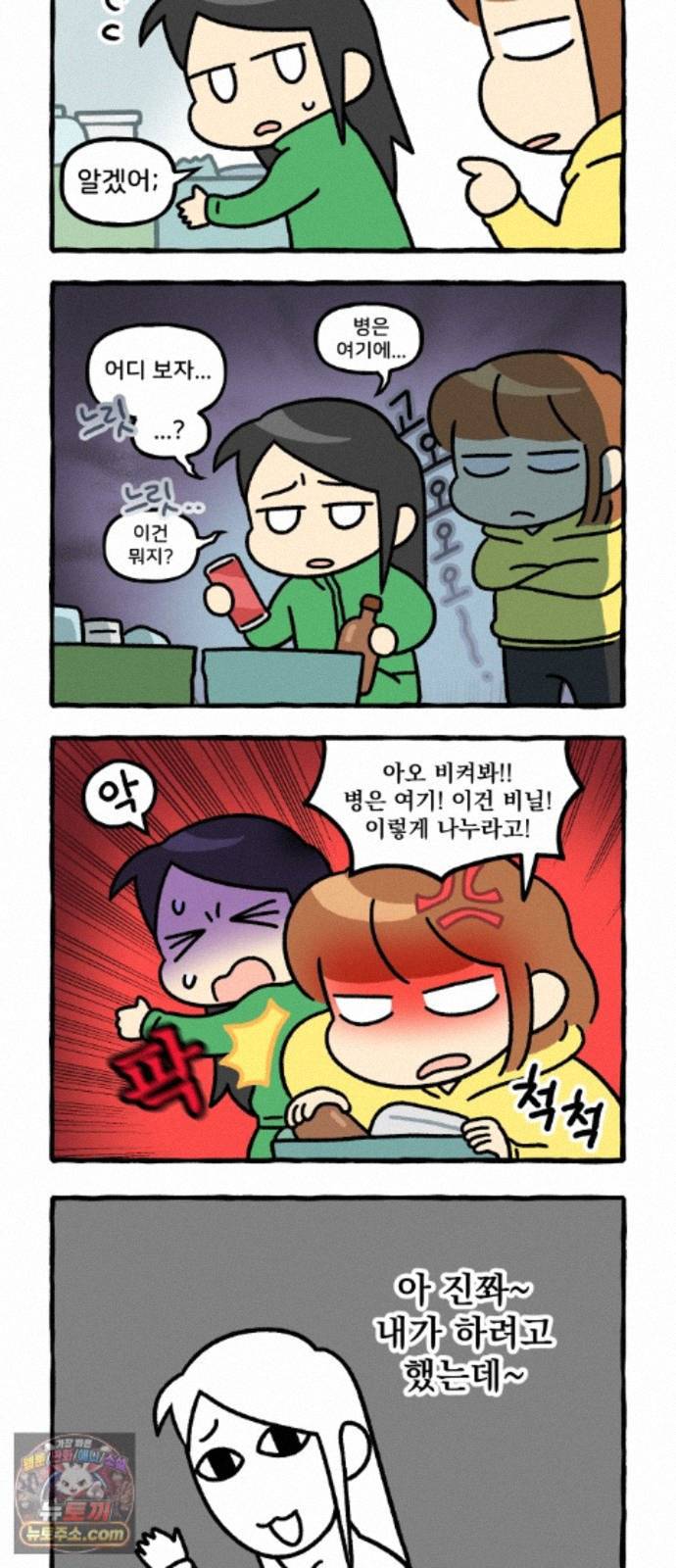 003.jpg