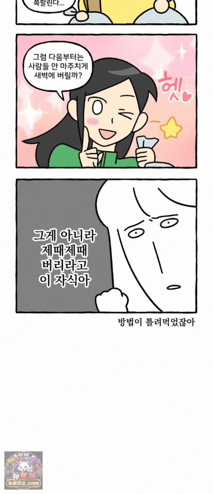 006.jpg