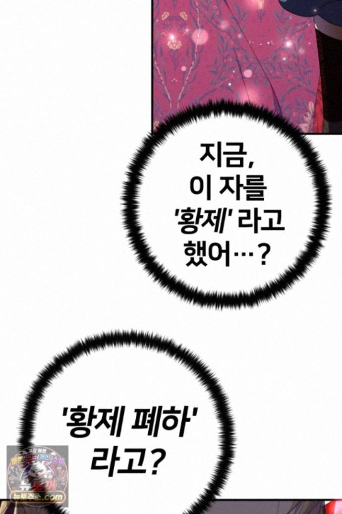 031.jpg