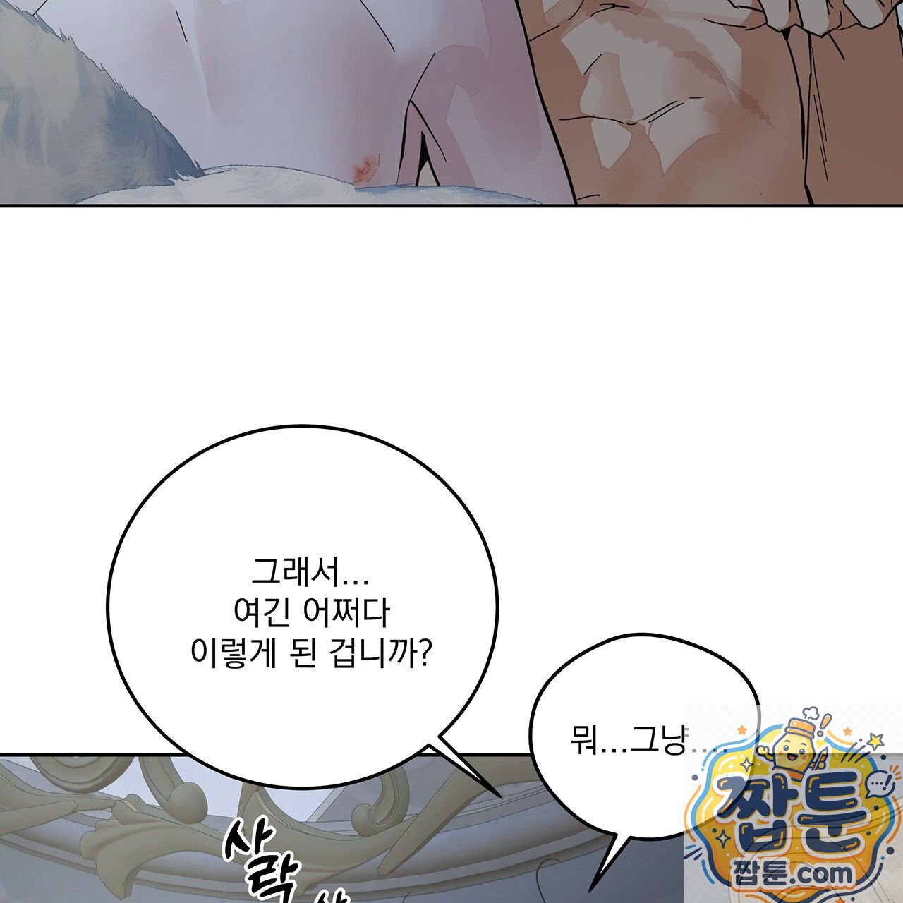 007.jpg