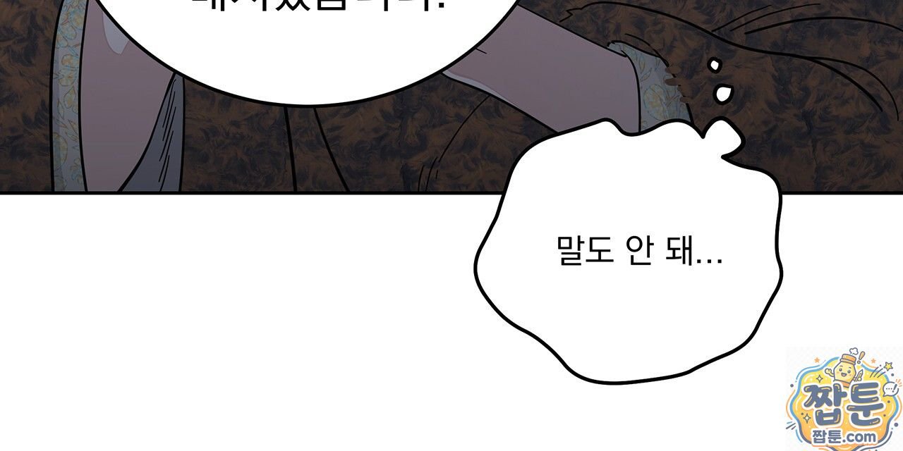050.jpg
