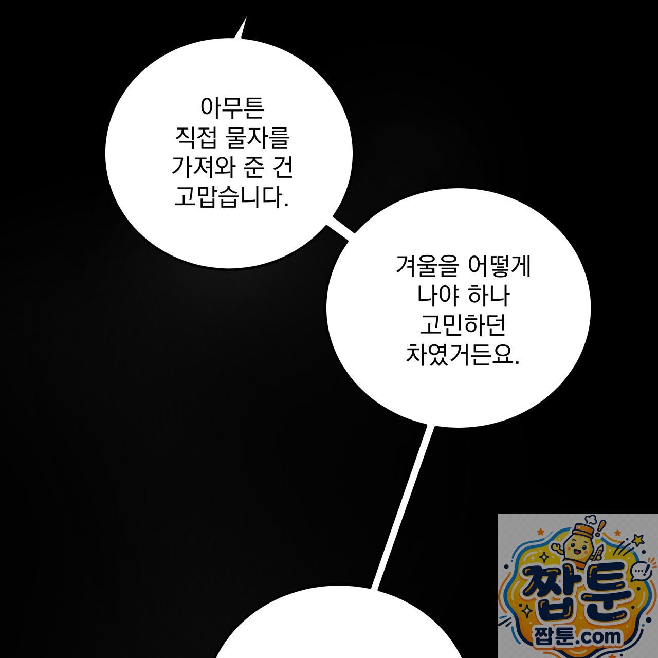 101.jpg