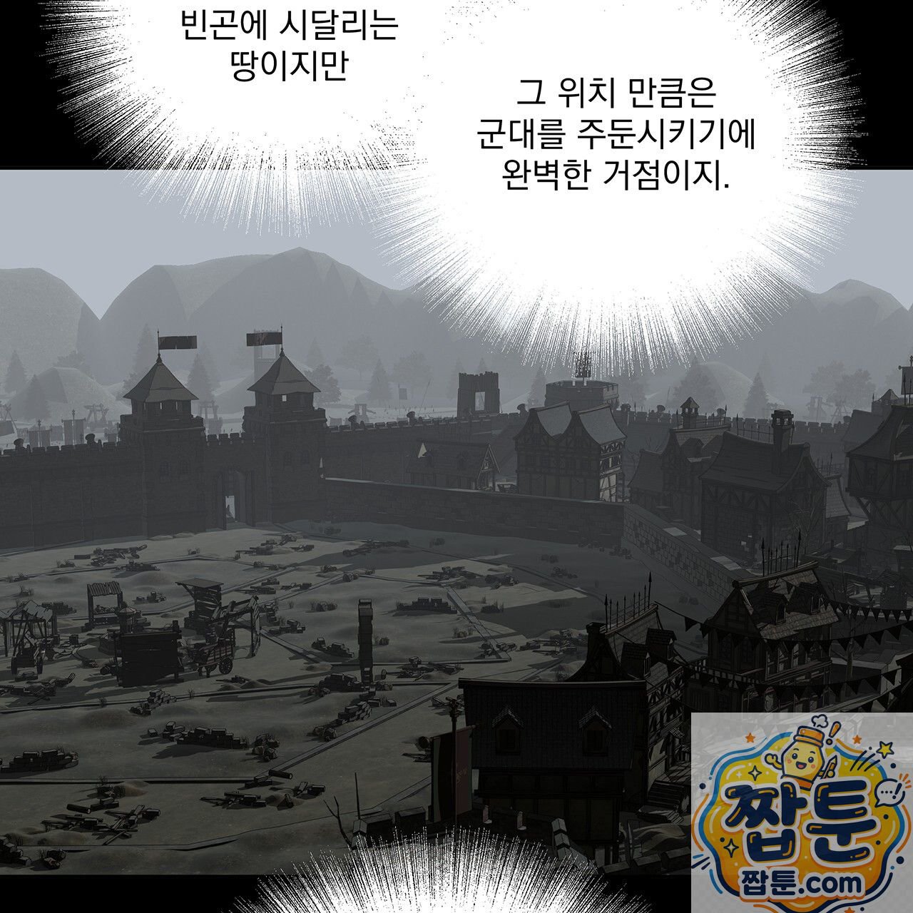 106.jpg