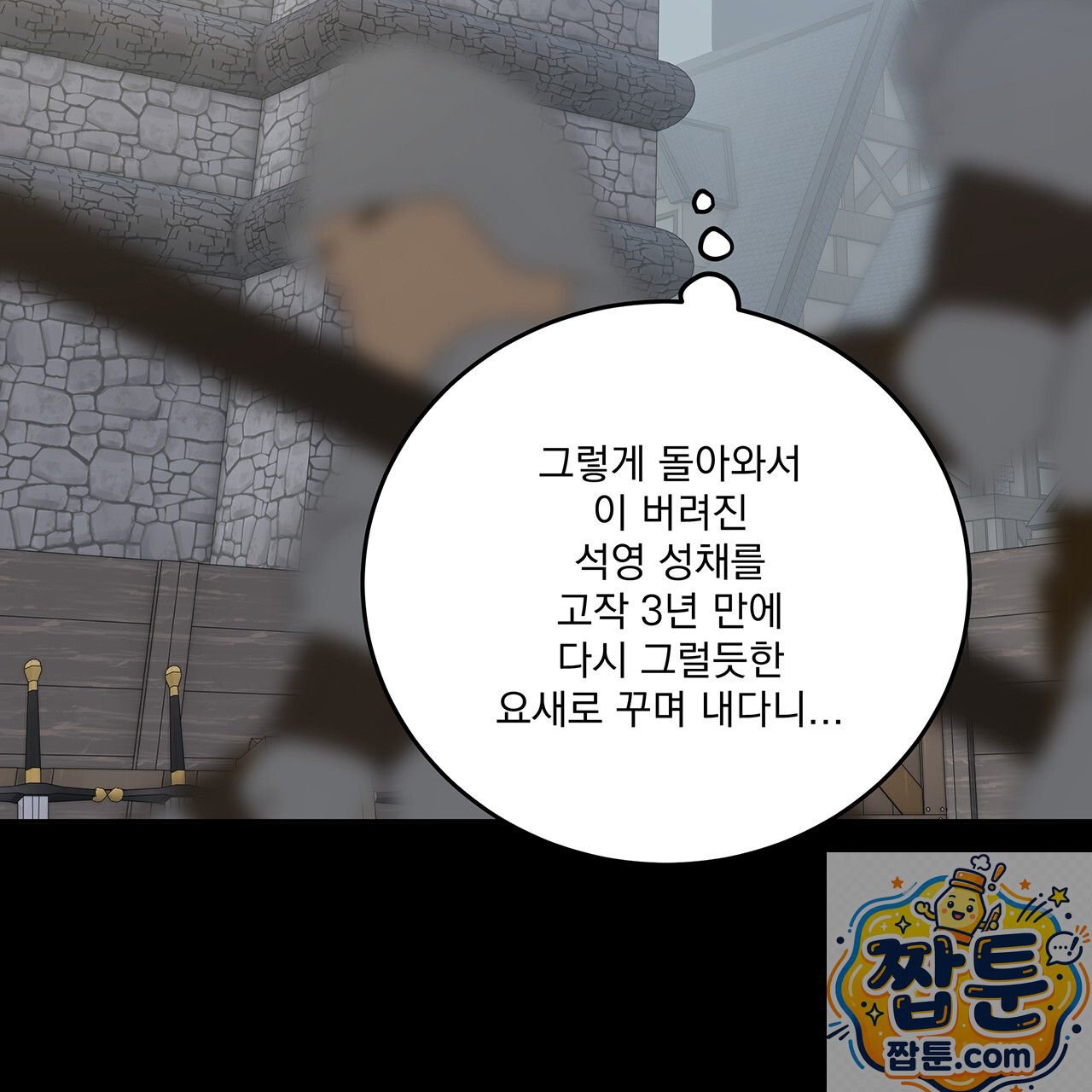 124.jpg
