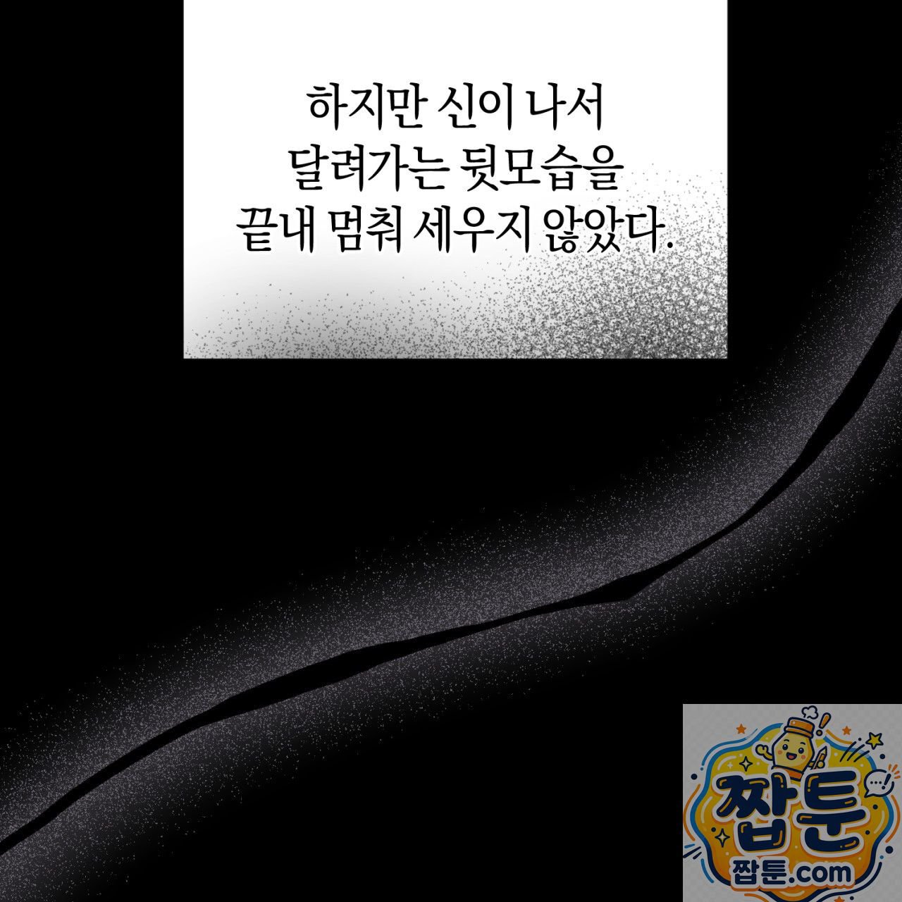 101.jpg