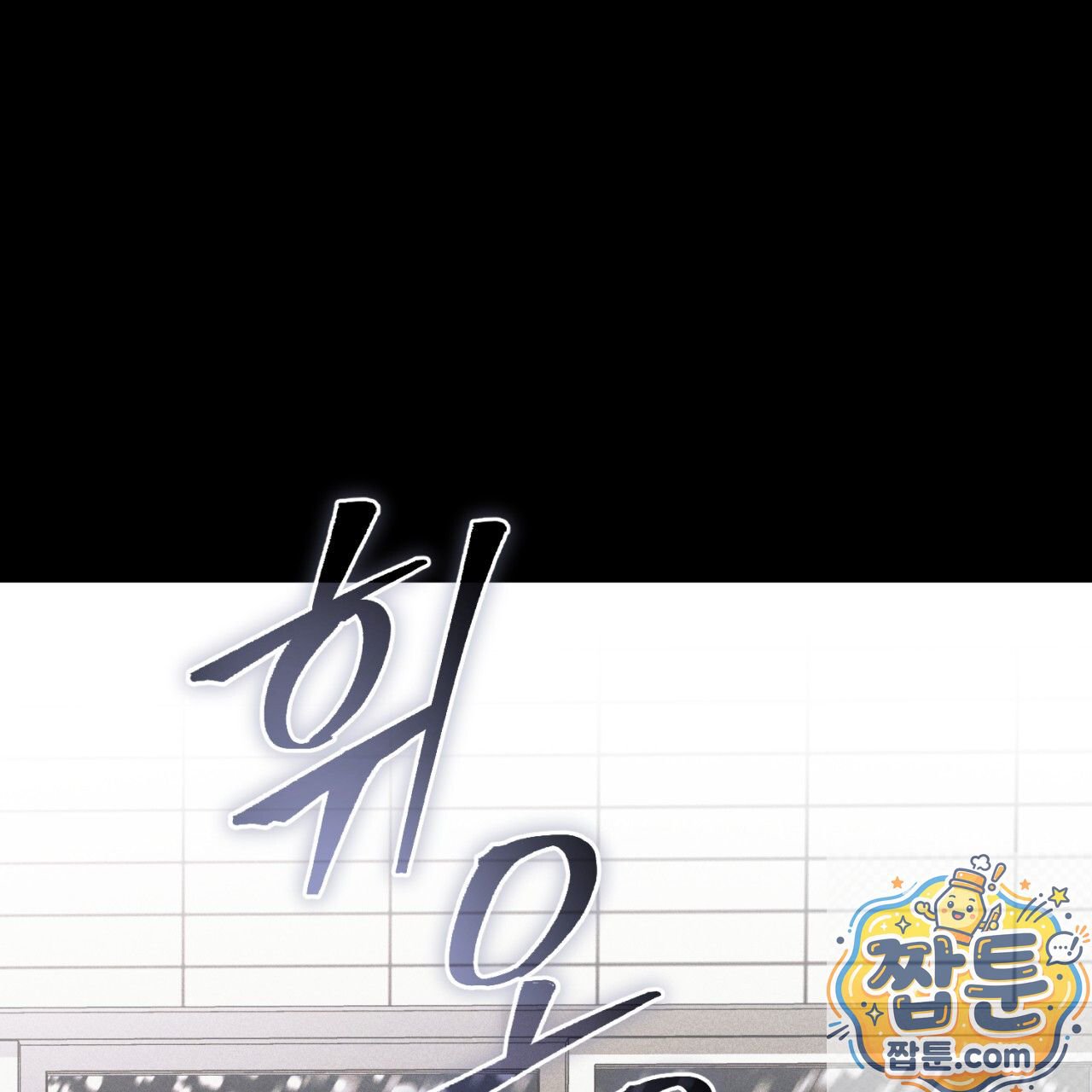 111.jpg