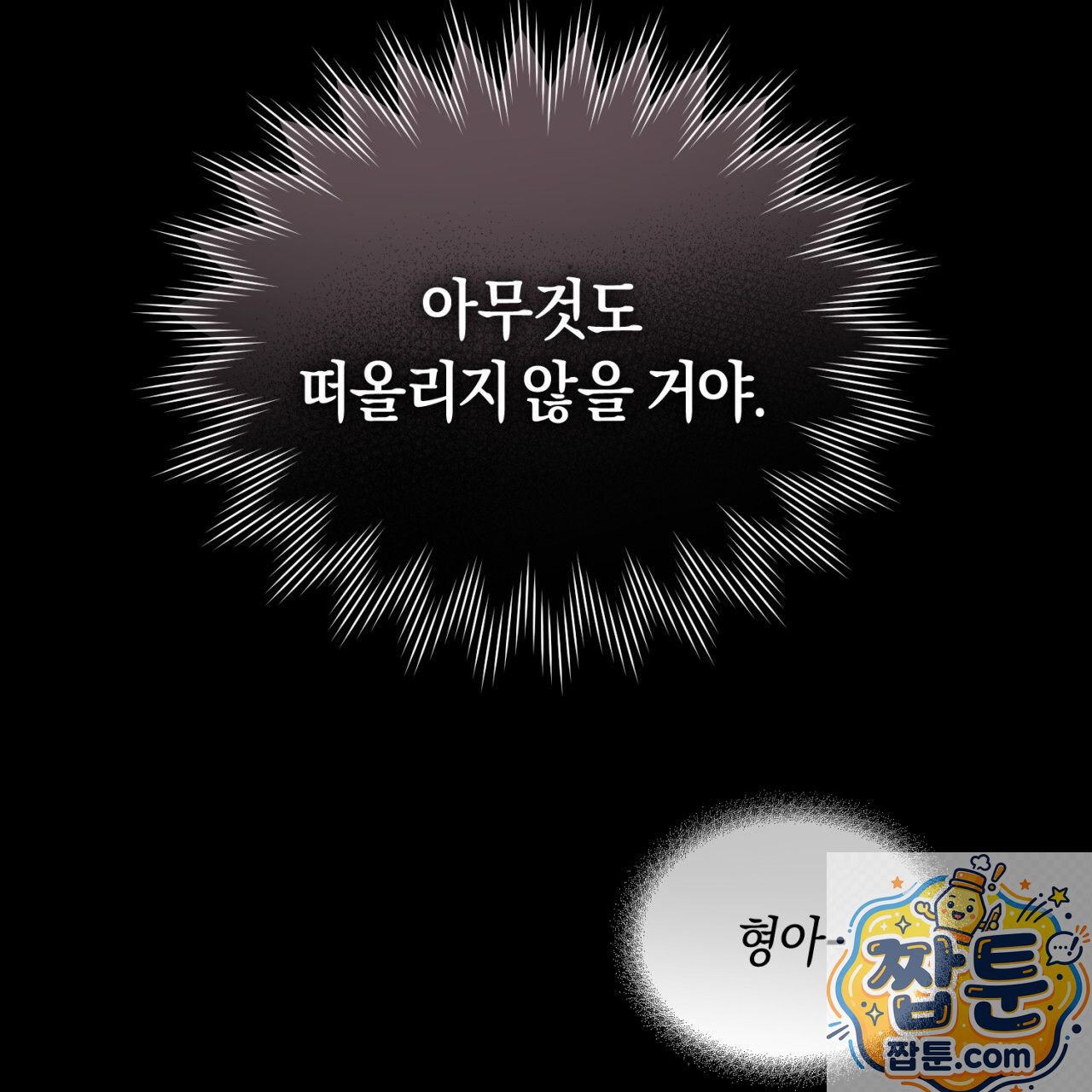 104.jpg