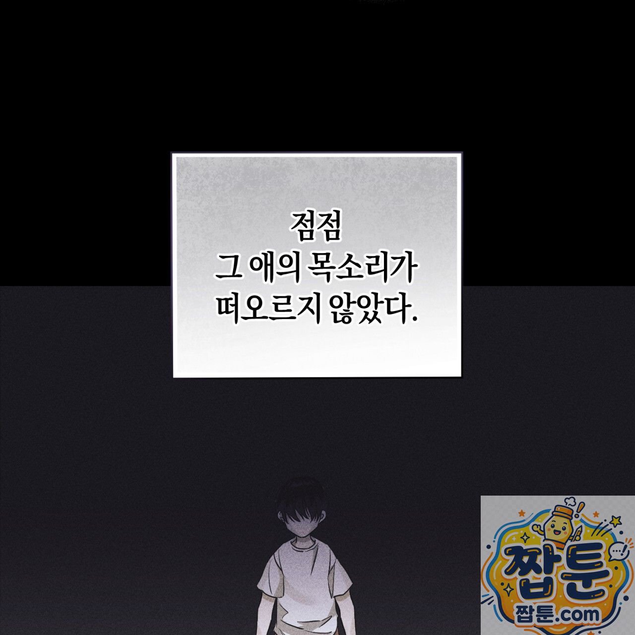 106.jpg