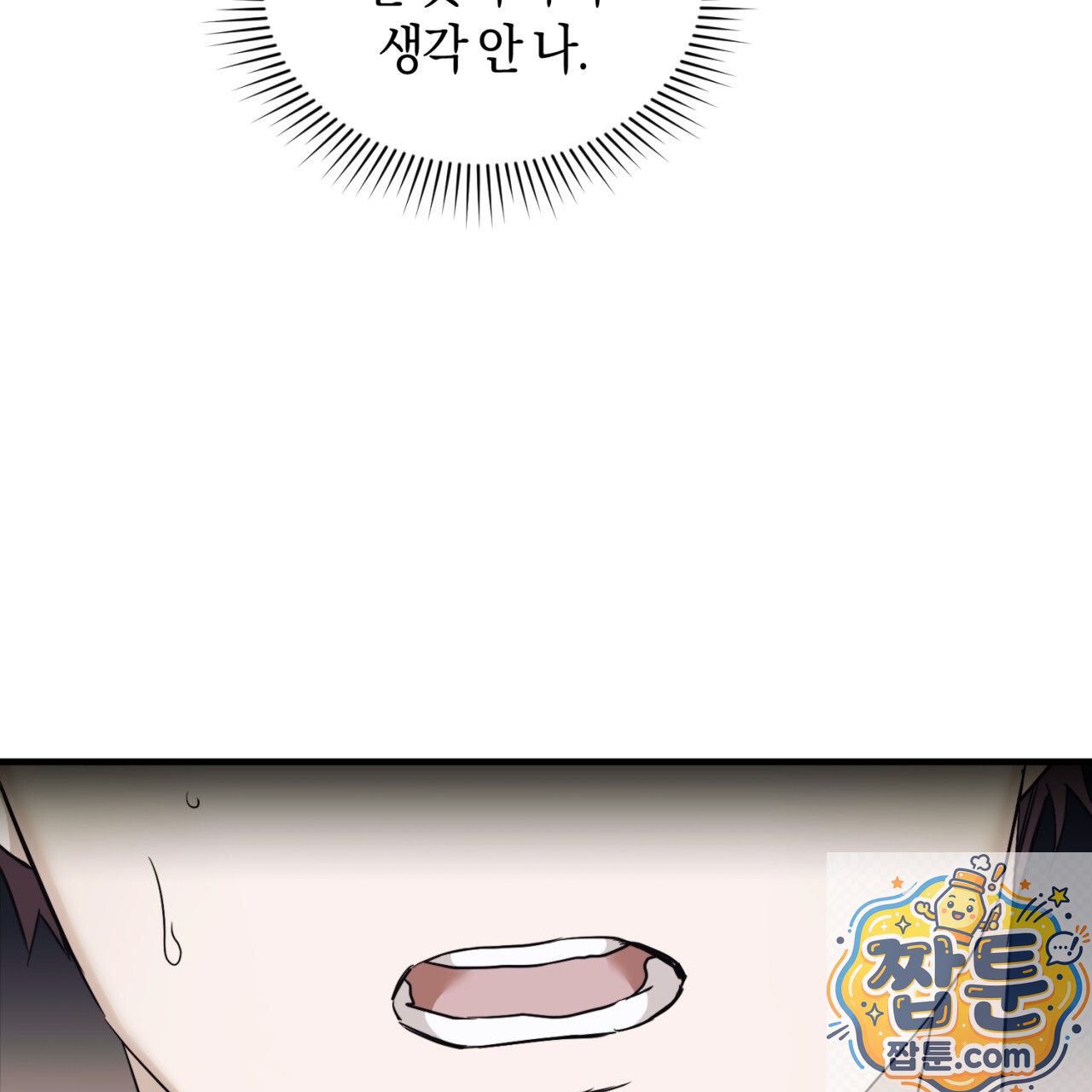 010.jpg