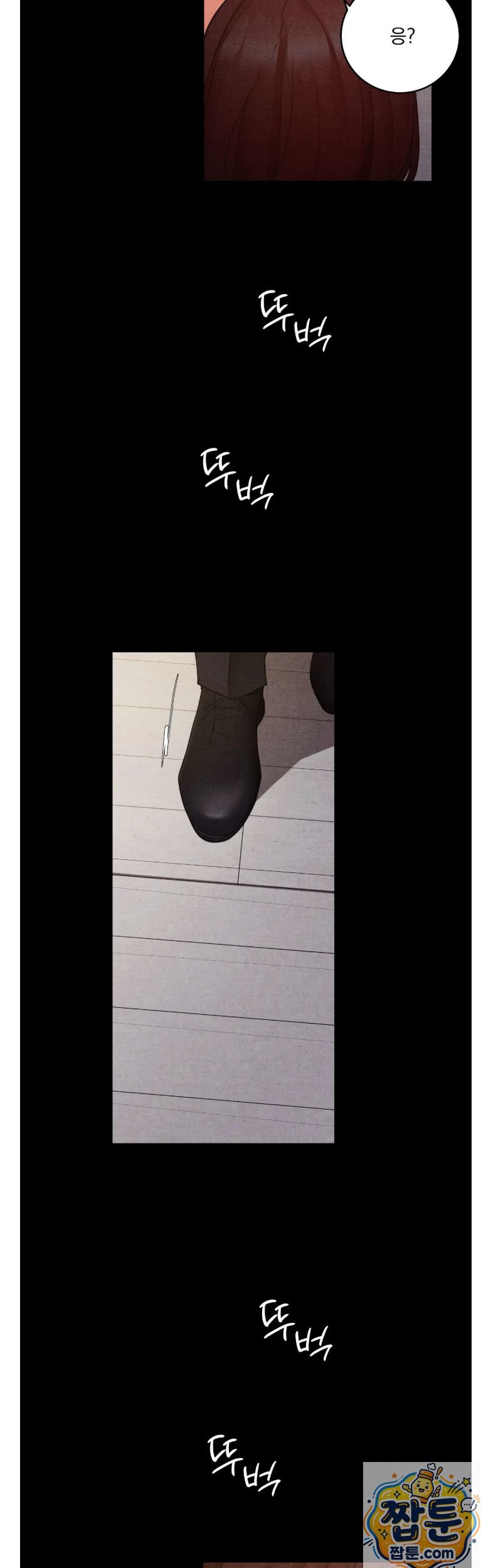 031.jpg