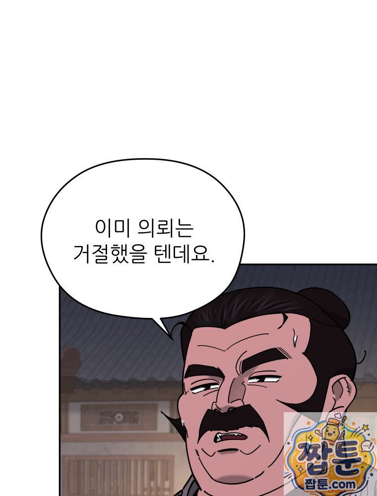 004.jpg