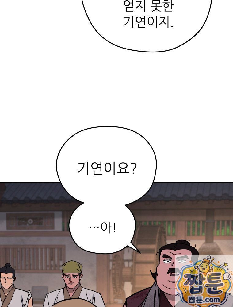 006.jpg