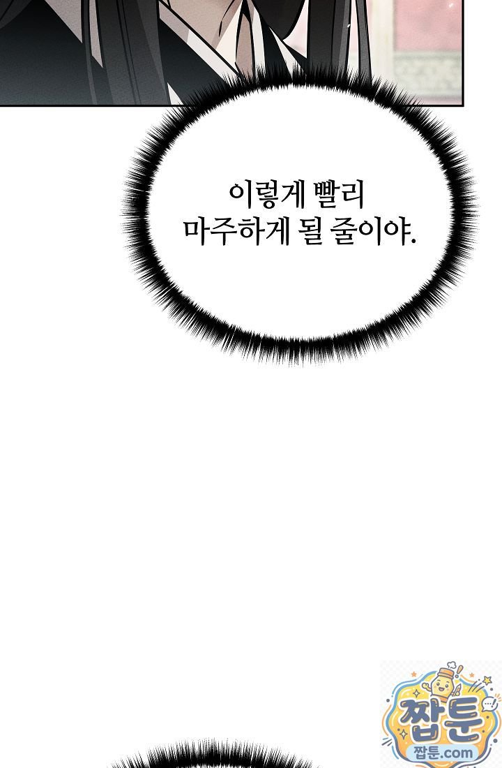 011.jpg
