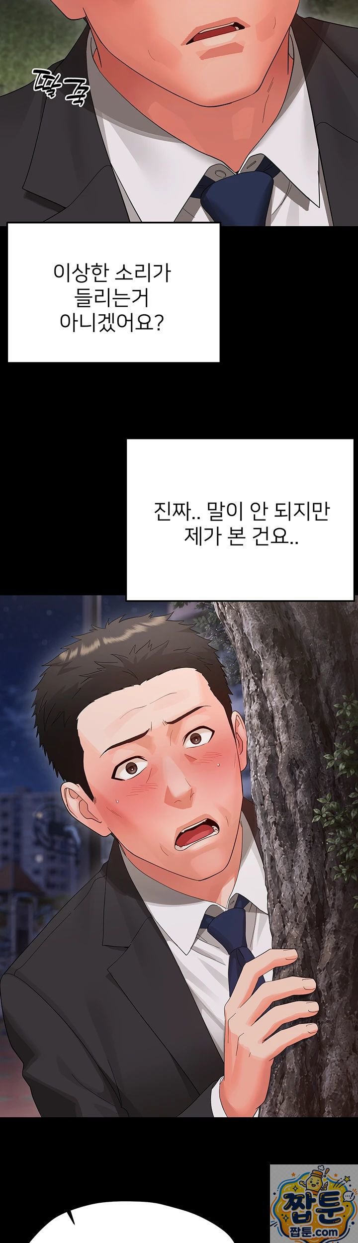 010.jpg