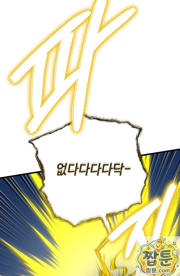 105.jpg