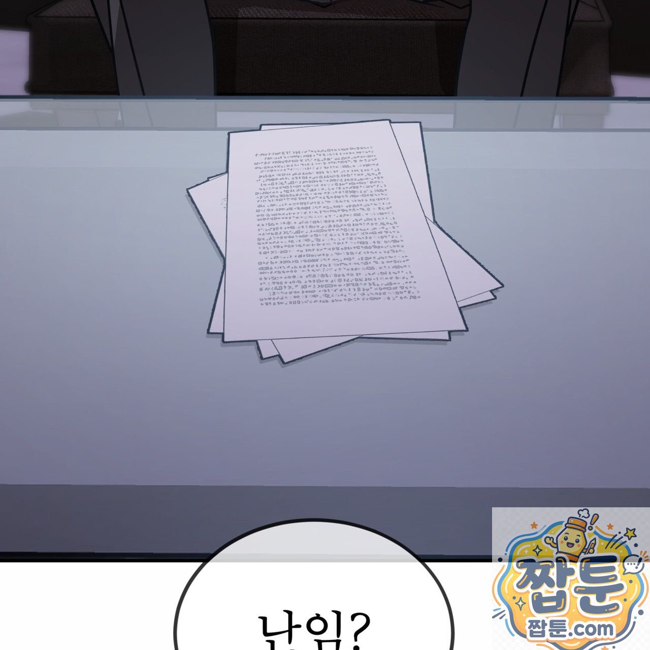 109.jpg