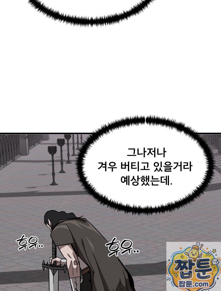 009.jpg