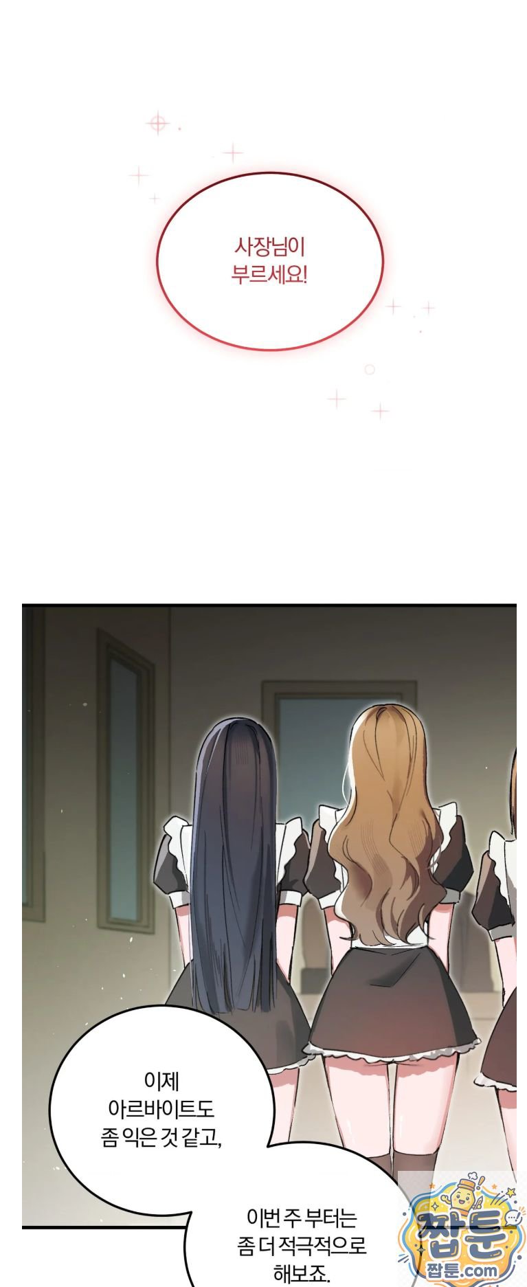 007.jpg