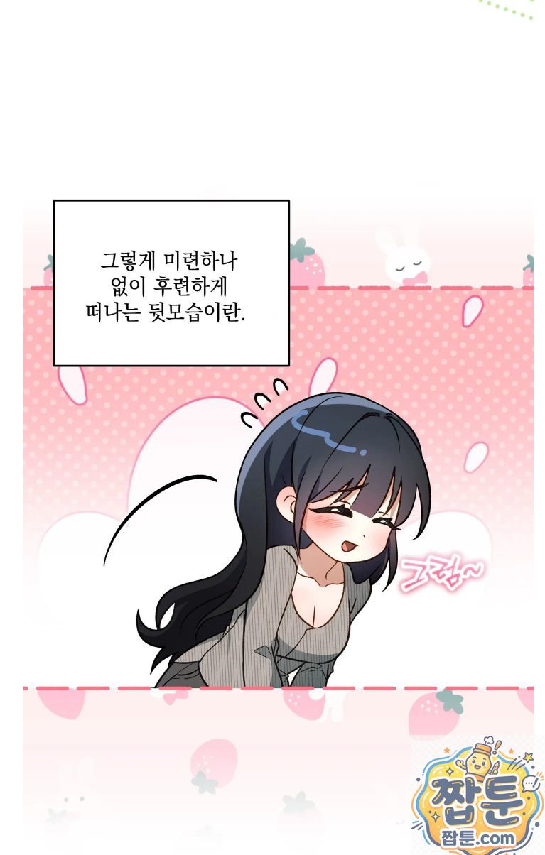005.jpg