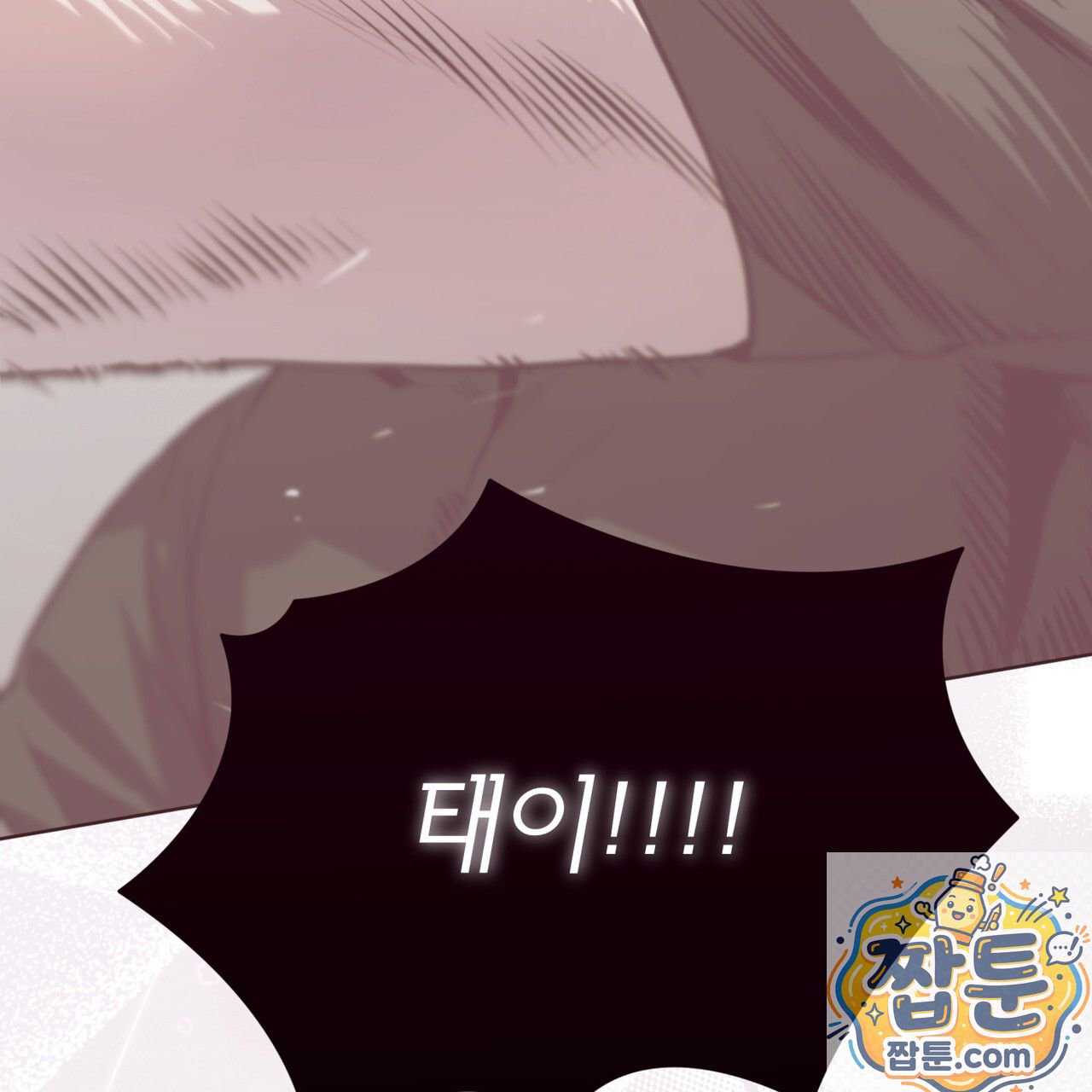 106.jpg