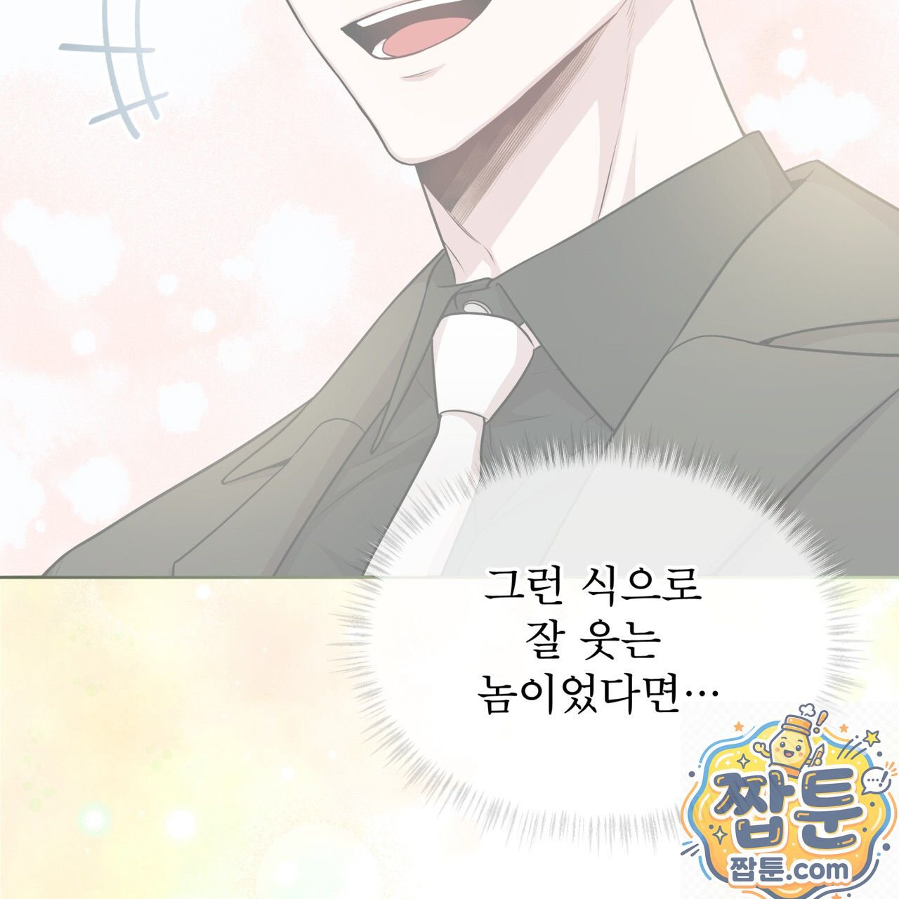121.jpg
