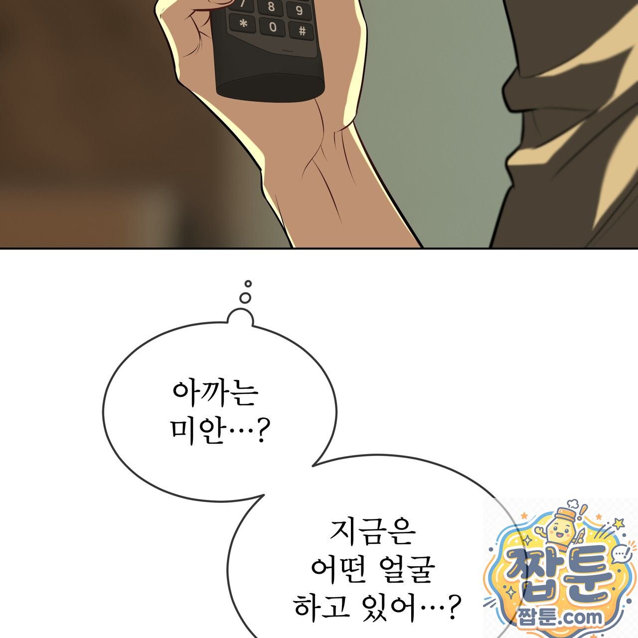 148.jpg