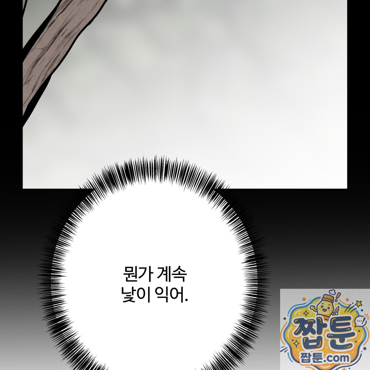 009.jpg