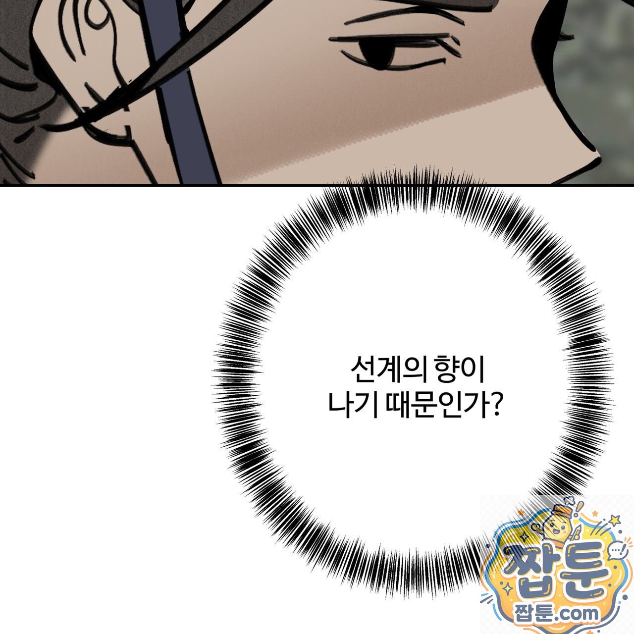011.jpg