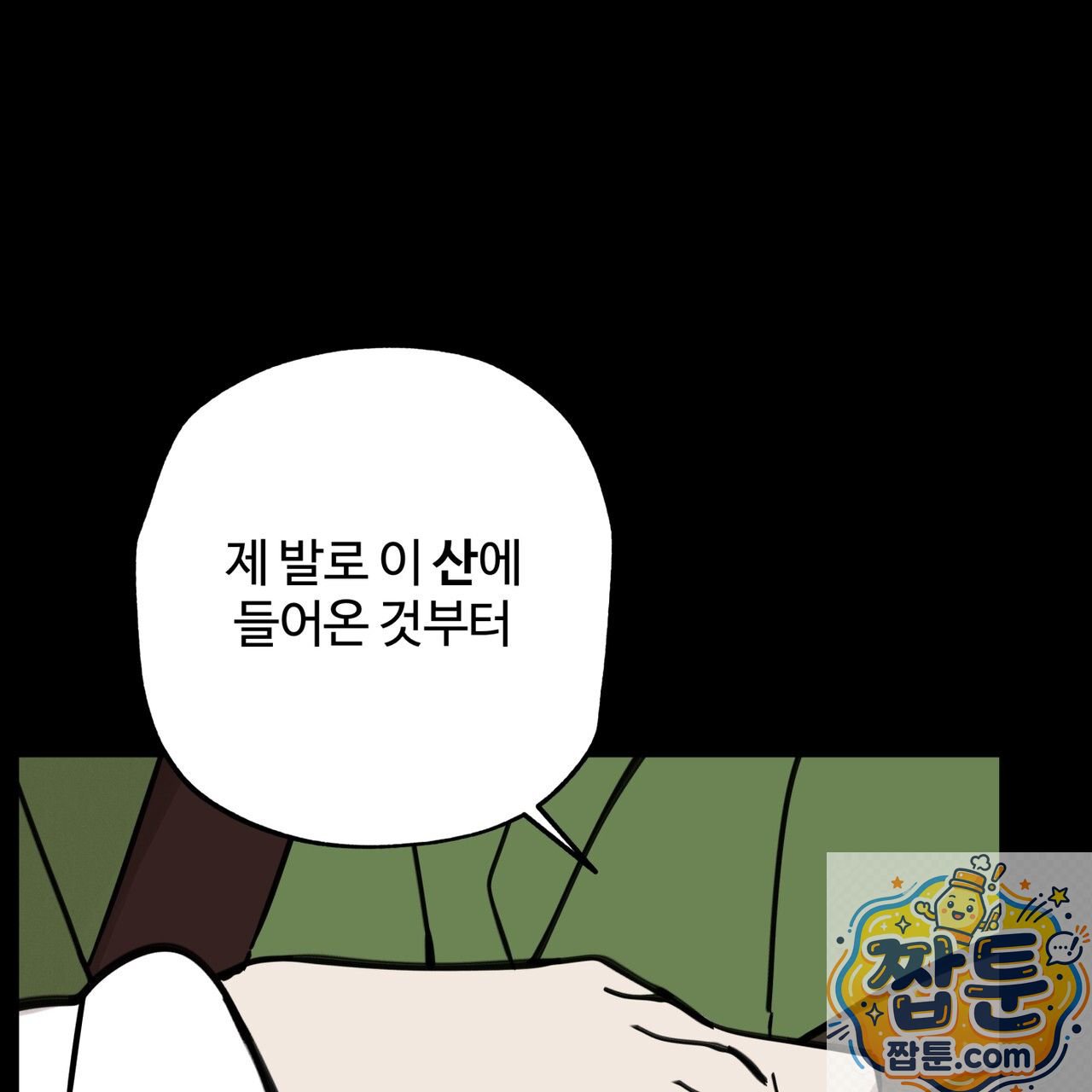 106.jpg