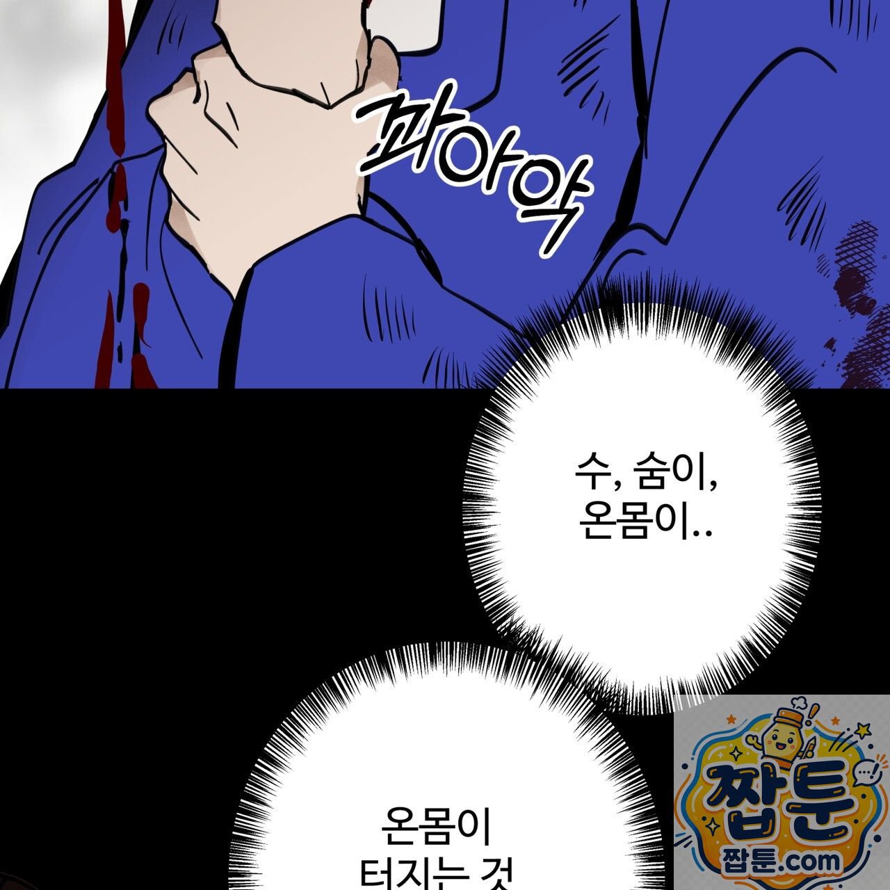 119.jpg
