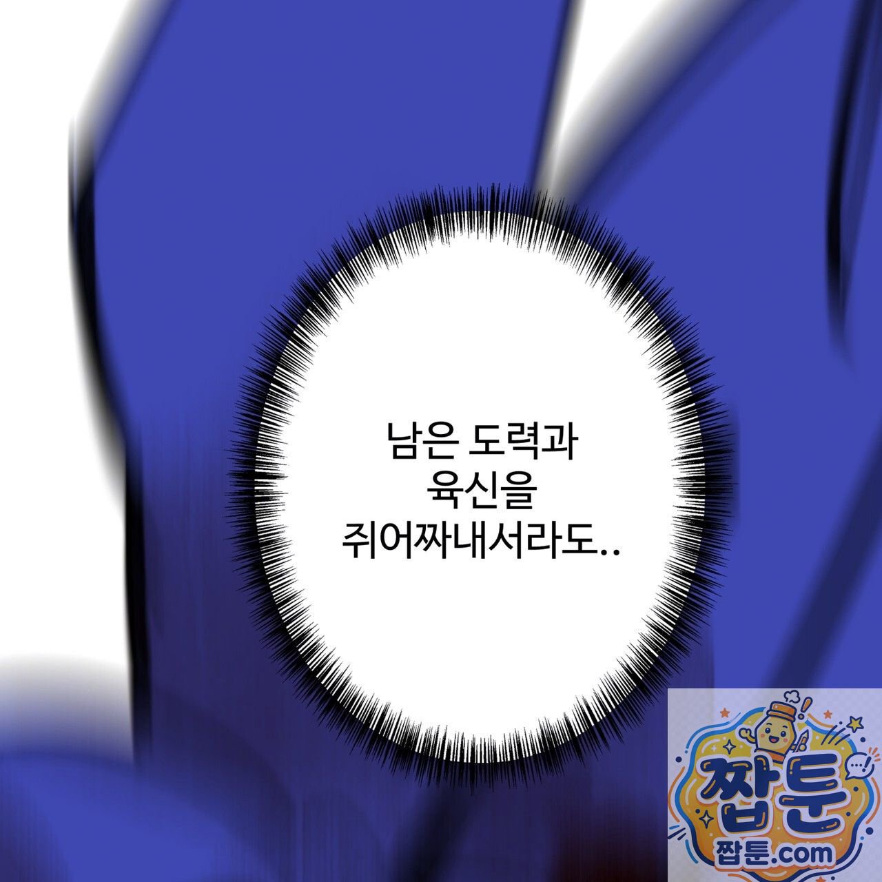 140.jpg