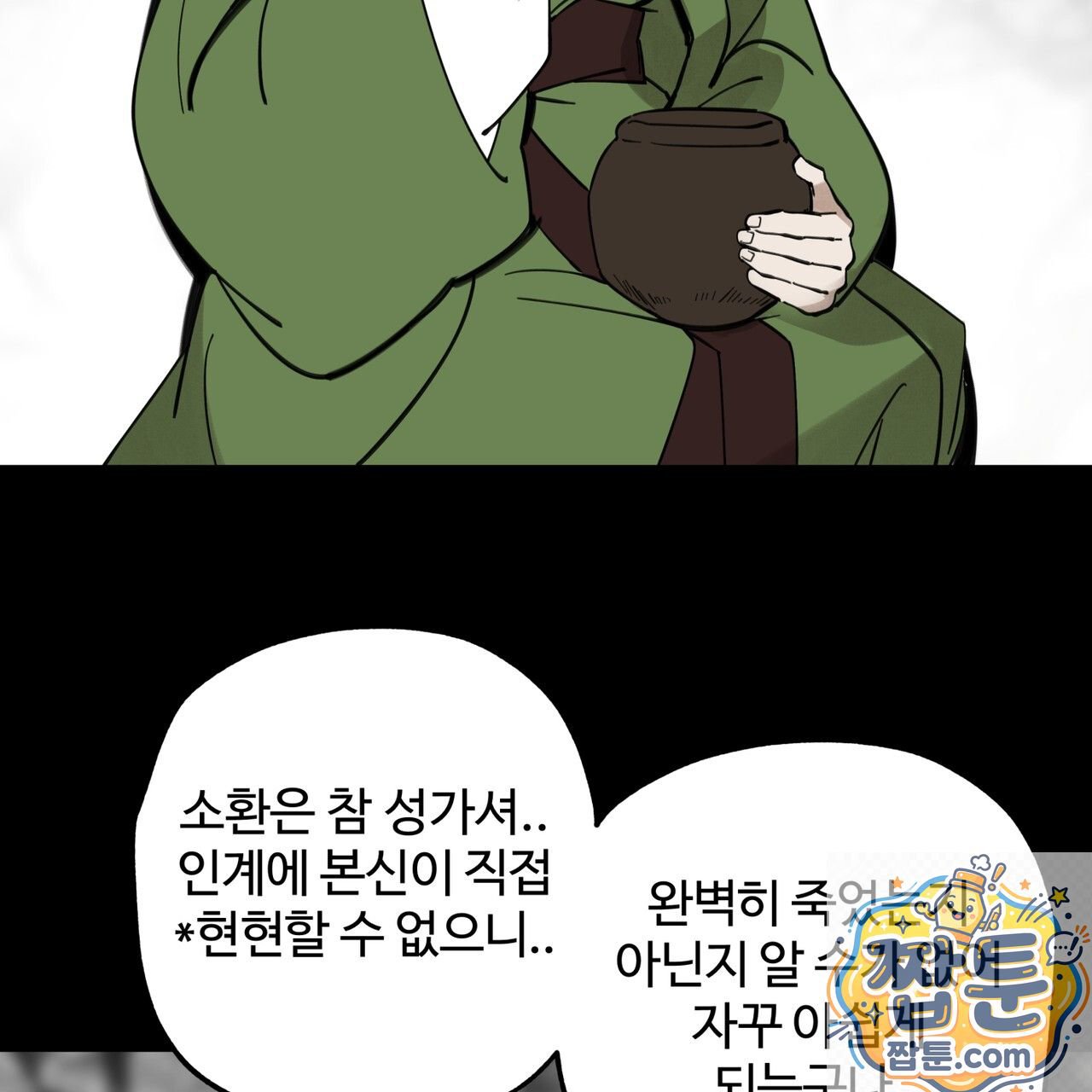 192.jpg