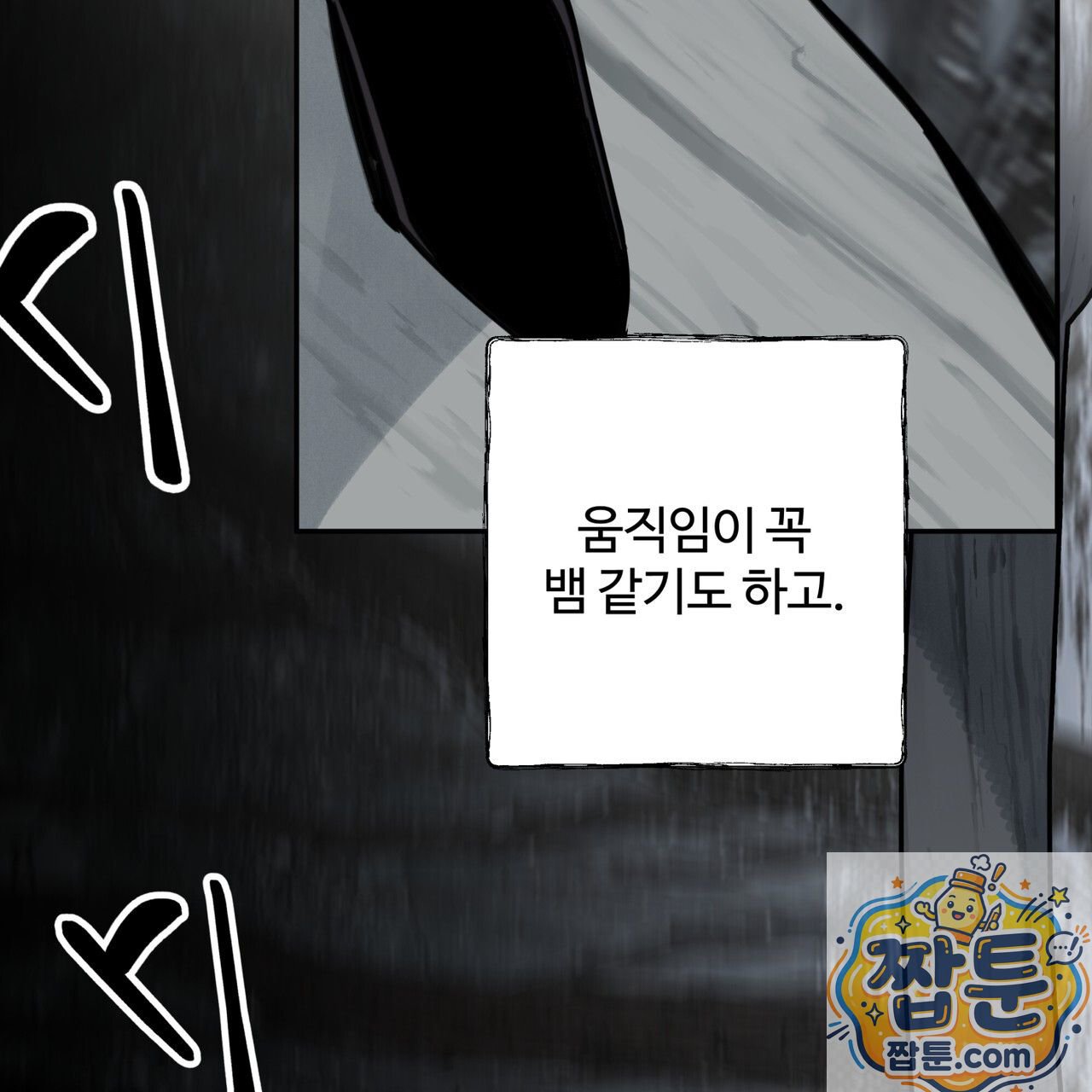 207.jpg