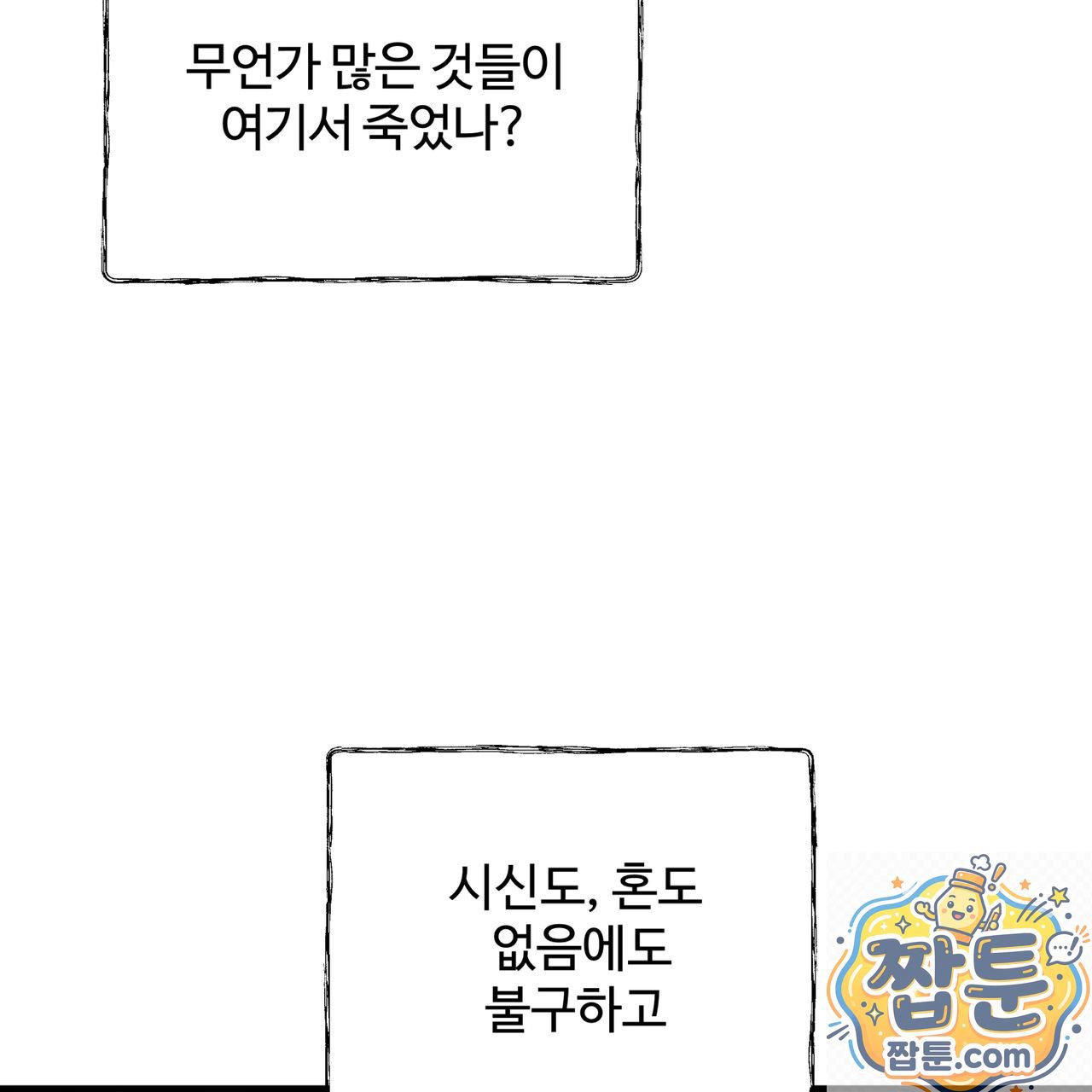 212.jpg
