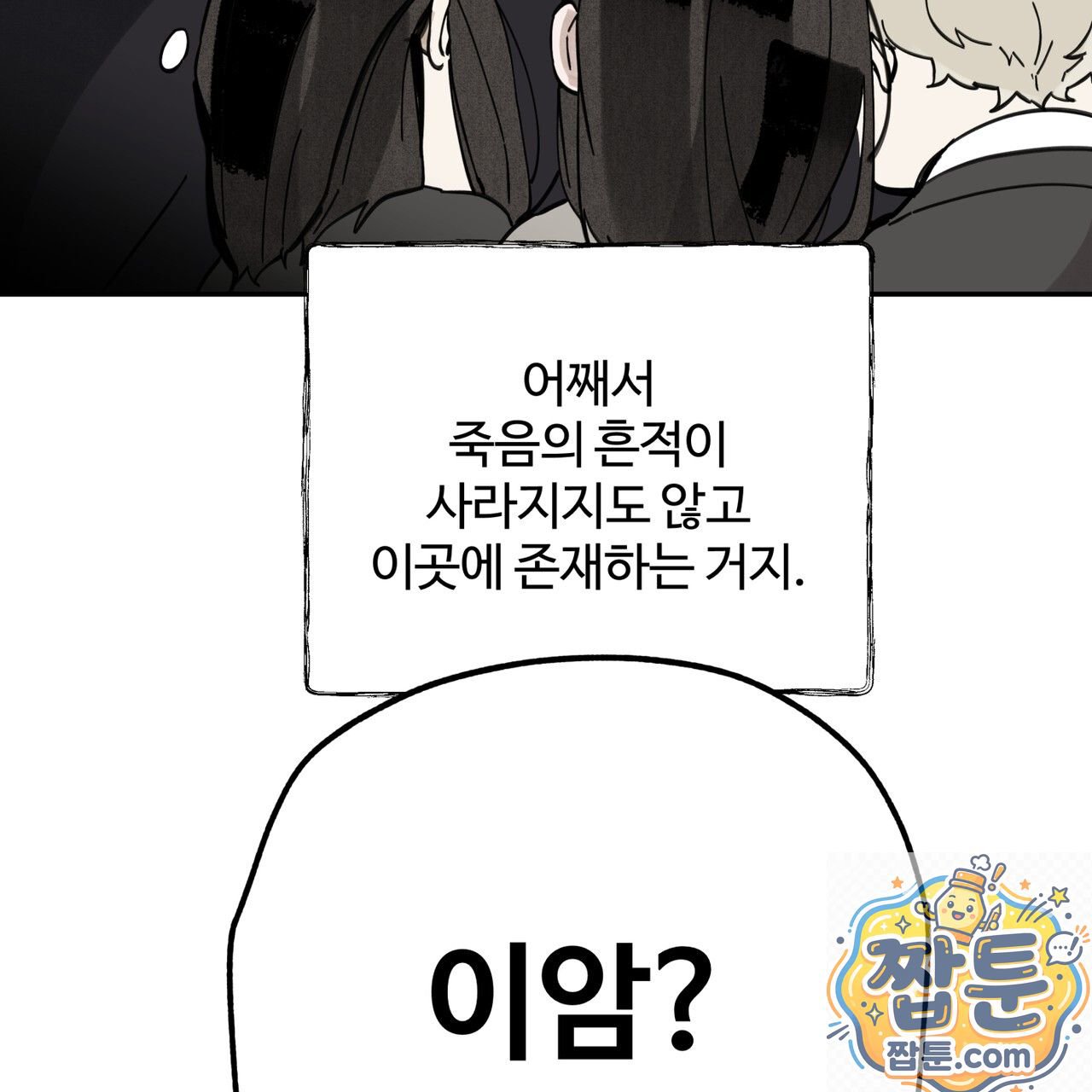 214.jpg