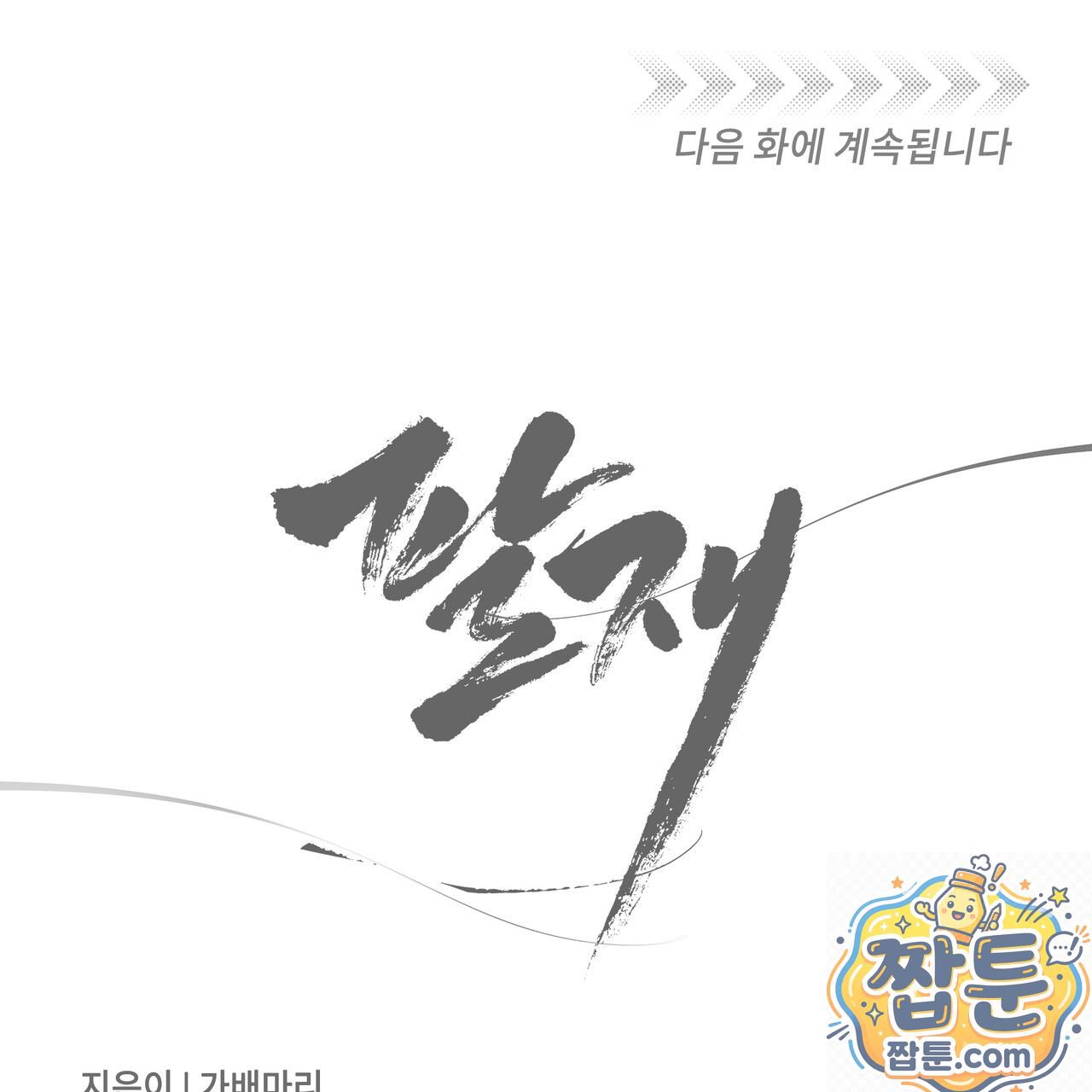 222.jpg
